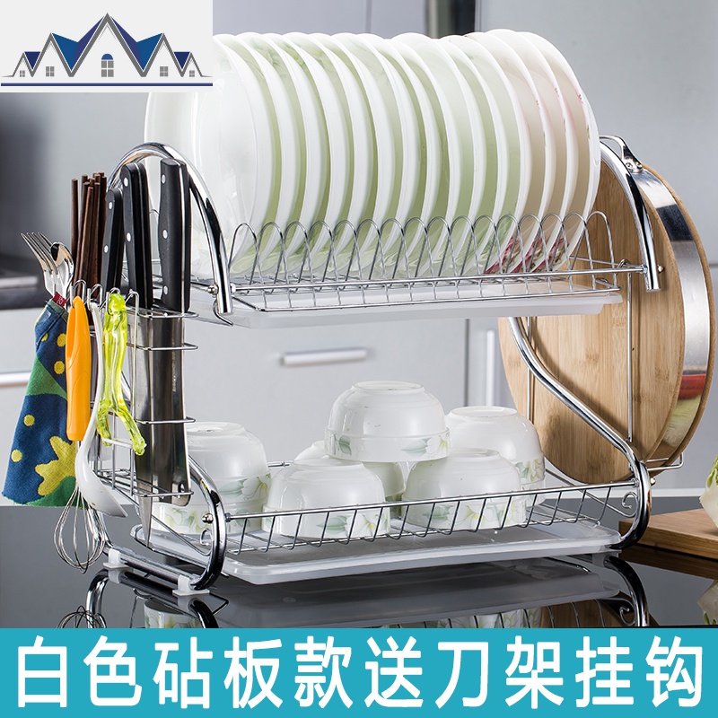 厨房碗碟架置物架淋控水放装碗筷收纳盒箱晾盘子家用洗碗池沥水架 三维工匠高清大图