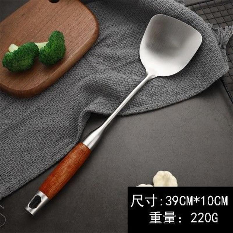 304特厚防烫-锅铲[花梨木手柄] 德国304不锈钢锅铲炒菜铁铲子厨房厨具套装汤勺漏勺家用铲勺炒勺