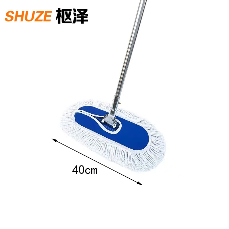 枢泽 拖把 平板尘推 40cm 把