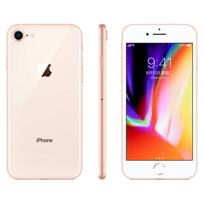 Apple/iphone 8手机 苹果8 移动联通电信4G全网通智能手机 吃鸡王者手机 美版有锁未激活 64GB 金色