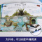 DK儿童太空百科全书(第2版) [正版]央视网DK儿童系列 DK儿童百科海洋百科恐龙百科太空百科地理百科化学百科一年级二