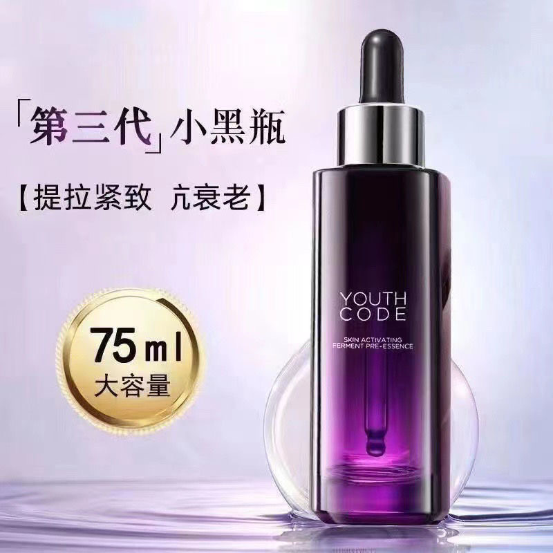 欧莱雅(L'OREAL)精华报价_参数_图片_视频_怎么样_问答-苏宁易购