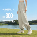 361°防晒裤女夏季新款宽松透气长裤直筒休闲裤冰丝跑步运动裤女裤