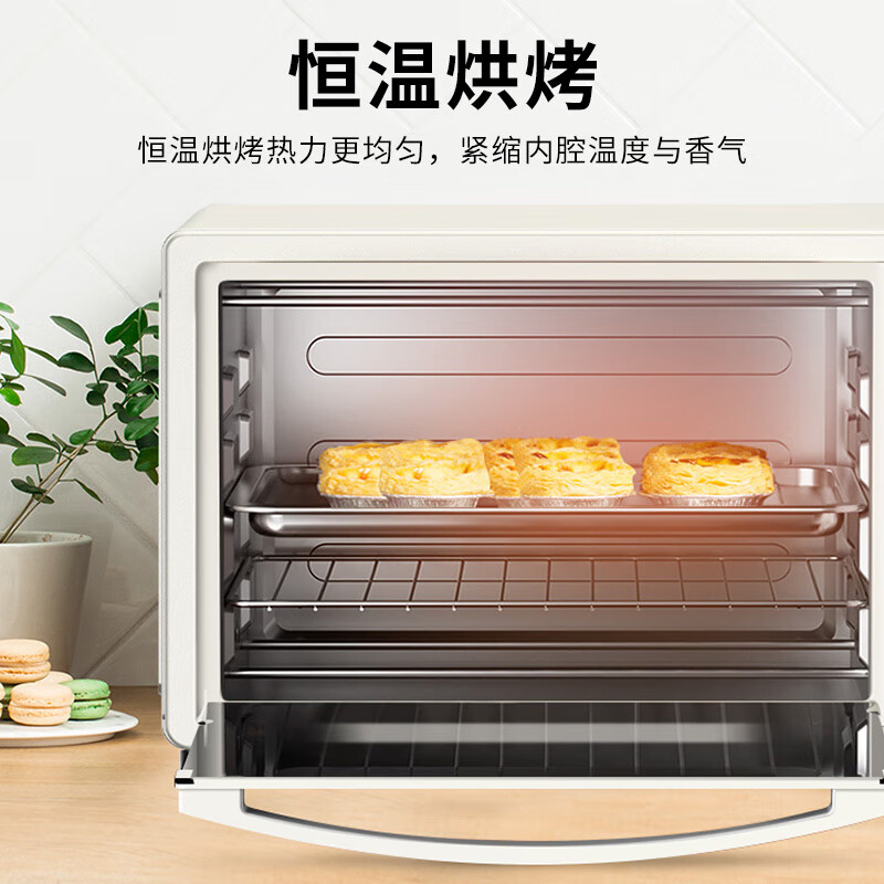 九阳电烤箱/KX-30J608高清大图