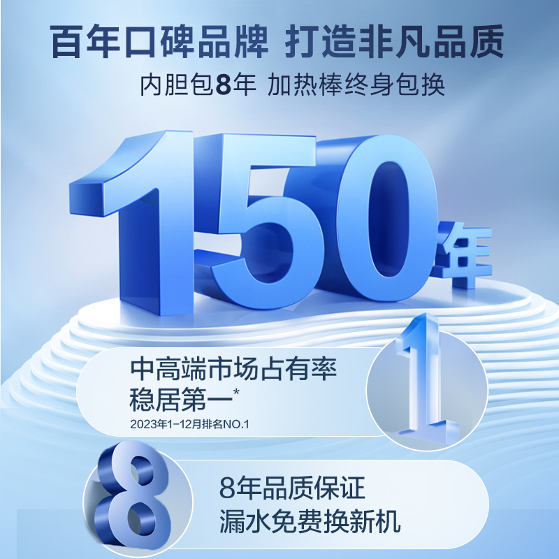 AO史密斯佳尼特60升电热水器 金圭内胆包8年 双棒分离速热 免更换镁棒 短款 CTE-60JC1-B