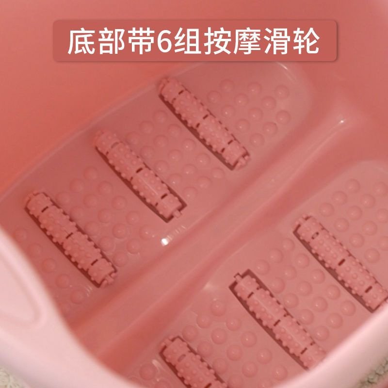 粉色(无盖) 泡脚桶洗脚桶足浴桶洗脚盆足浴盆带盖加高加厚按摩塑料过膝神器.