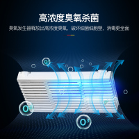 凡萨帝(fasato)毛巾消毒柜YTP-280紫外线杀菌中温烘干臭氧除味大容量美容院发廊商用毛巾柜
