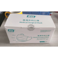 睿冠 一次性医用外科口罩 50片/盒