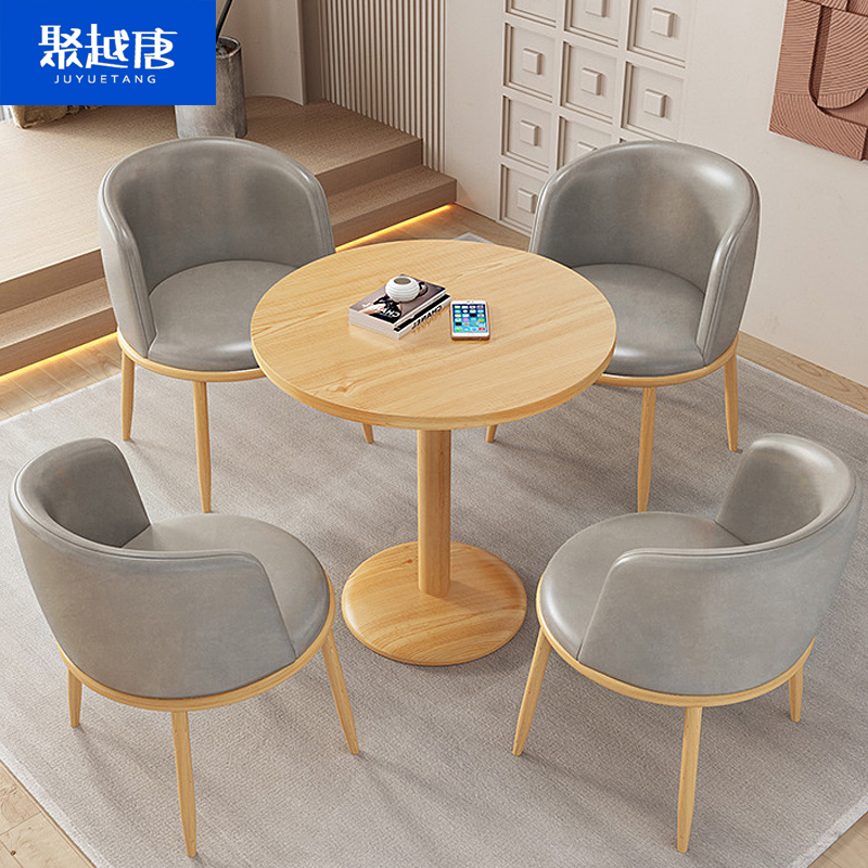 聚越唐(JUYUETANG)休闲商务圆桌椅 一桌四椅600*600*750 组(颜色尺寸任选高清大图