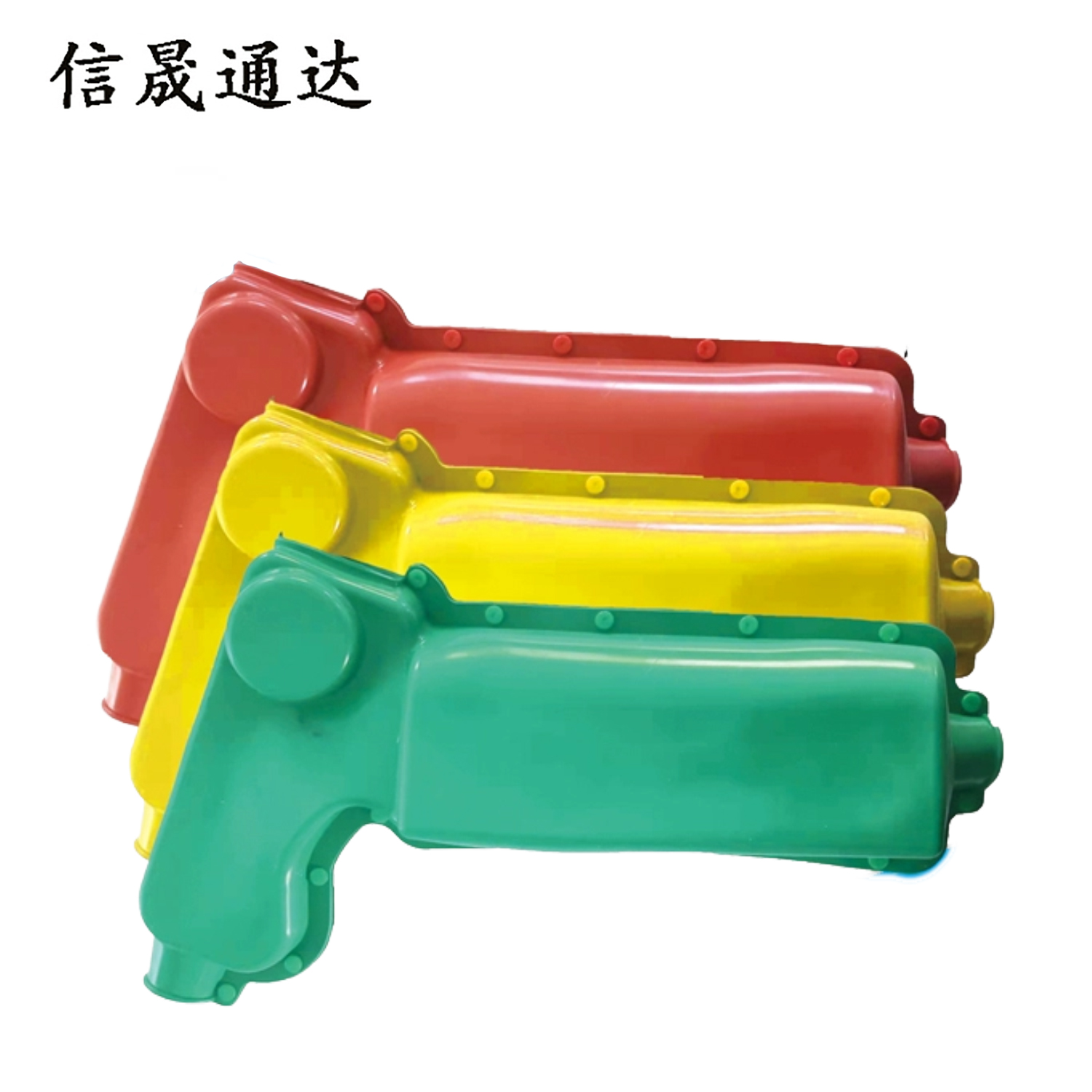 信晟通达 耐张线夹护套 NLD-2 只高清大图