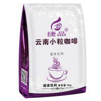 捷品 云南小粒咖啡 1000克原味袋装 速溶三合一咖啡