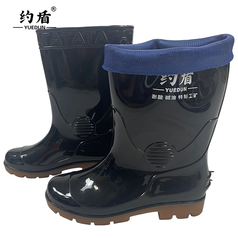 约盾 男女同款工作雨靴雨鞋 8803/双高清大图