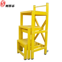 斯赛孚SFJTD-1 移动式绝缘梯凳三层可伸缩