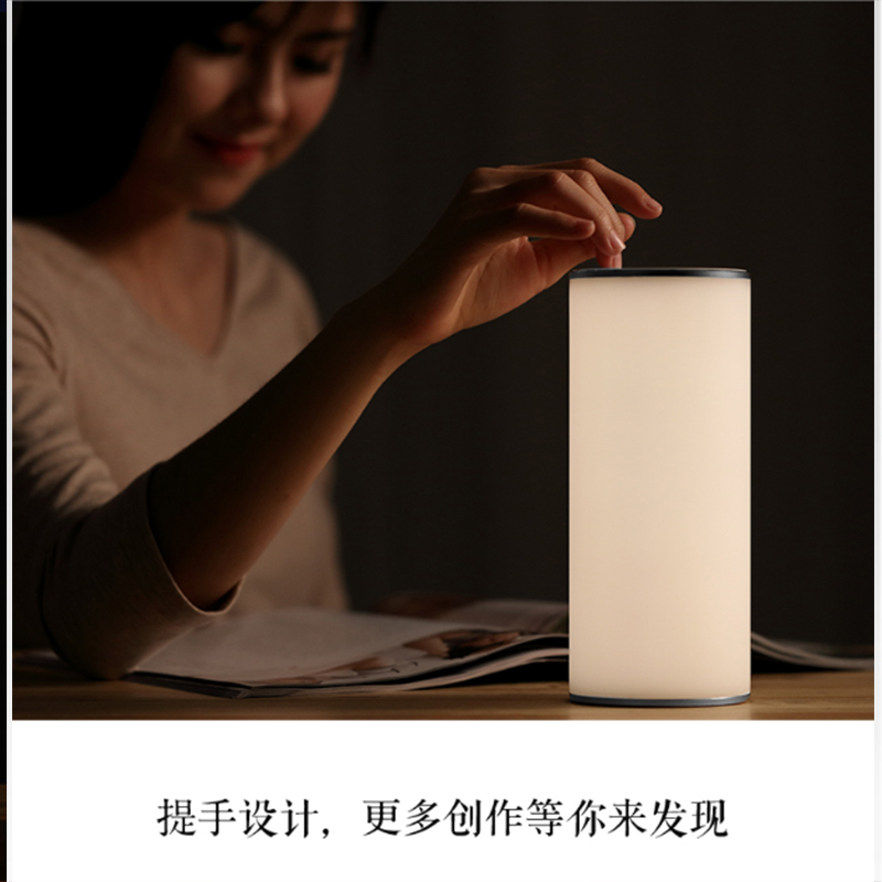 艾普达Q8 LED反转灯高清大图