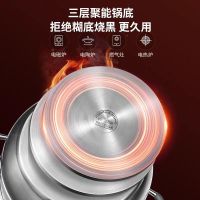 爱仕达(ASD)蒸锅 304不锈钢28cm三层蒸鱼锅/煮锅电磁炉燃气通用ZS28G1Q