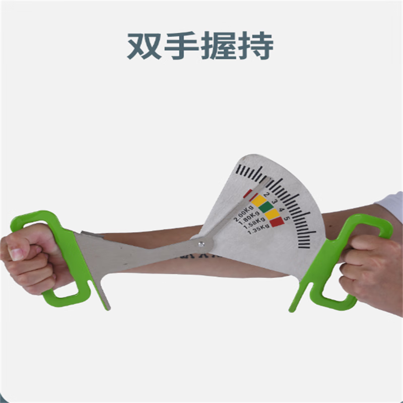 cmaos 母猪背膘卡尺 1.35-2.25kg