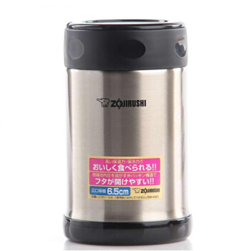 象印(ZO JIRUSHI)焖烧杯SW-EAE50 进口不锈钢真空焖烧杯保温壶保温杯正品500ml