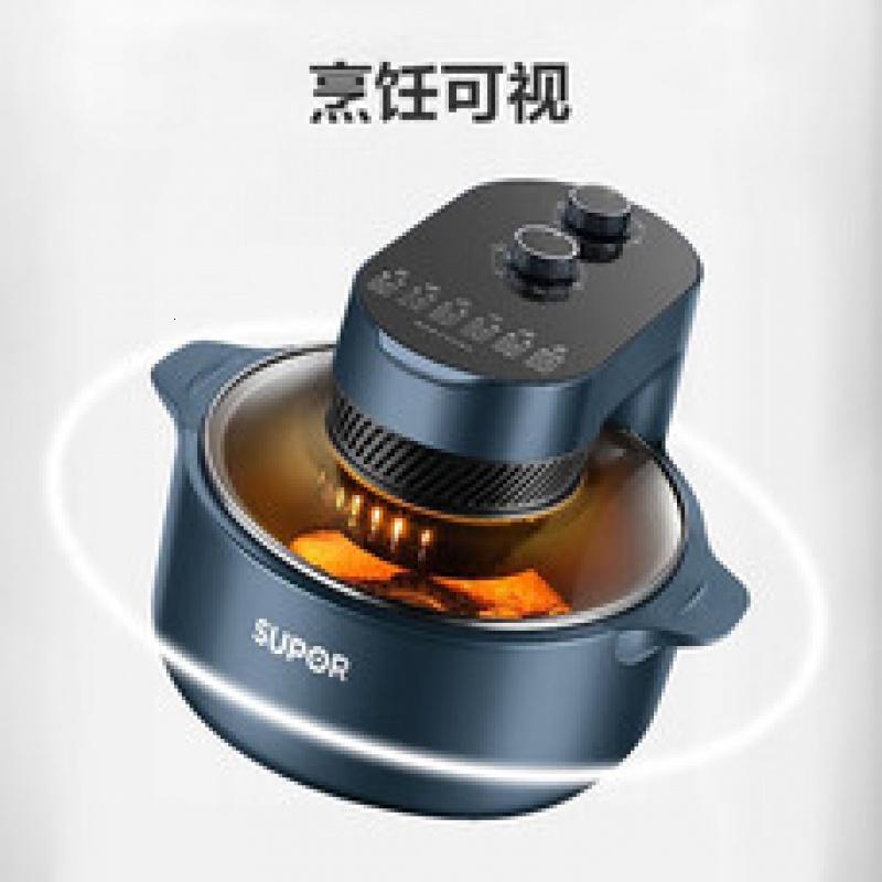 苏泊尔空气炸锅 家用多功能 大容量 烤箱一体机 无油烟电炸锅 大功率 无油低脂煎炸锅 KJ50DQ75