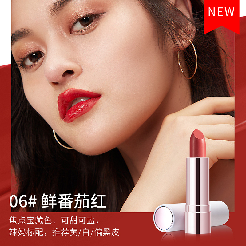 亲润MOM FACE孕妇口红孕妇 天然保湿滋润易上色专柜正品口红滋润营养(俏皮蔷薇)3.6g适合各种肤质
