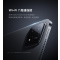 [小米上新]MIUI/小米 小米平板 Xiaomi Pad 6S Pro 12.4 8+256GB 3K超清分辨率144hz 骁龙8 Gen2 小米澎湃OS 游戏办公大屏 原野绿