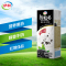 伊利谷粒多黑谷牛奶饮品250ml*12盒