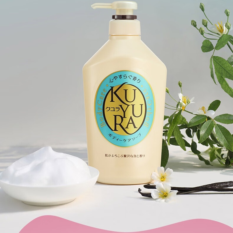 可悠然 大黄瓶沐浴露 花漾之恋550ml 美肌香氛滋润保湿(随机包装)高清大图