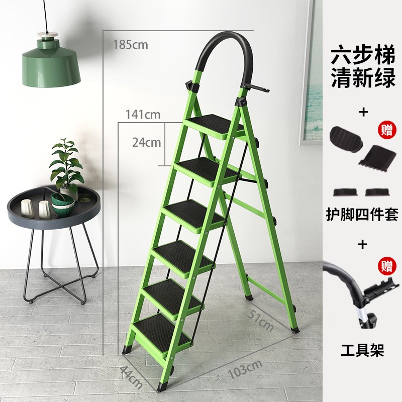 合梯子家用折叠省空间室内轻便伸缩工程加厚四五步扶手小梯子装修 三维工匠 加厚红色四步梯家用梯高清大图
