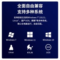 普联(TP-LINK)XDN6000H免驱版 USB无线上网卡 随身wifi接收器发射器 外置天线 笔记本台式机通用