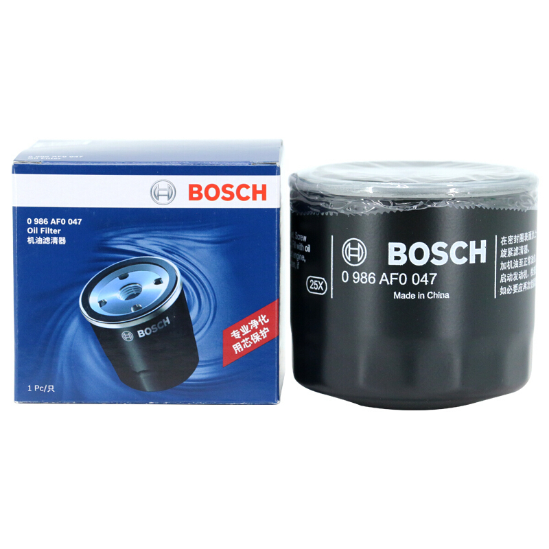 博世(BOSCH)机油滤清器/机滤/机油滤芯0986AF0047(现代伊兰特/名图/雅绅特/悦动/索纳塔)