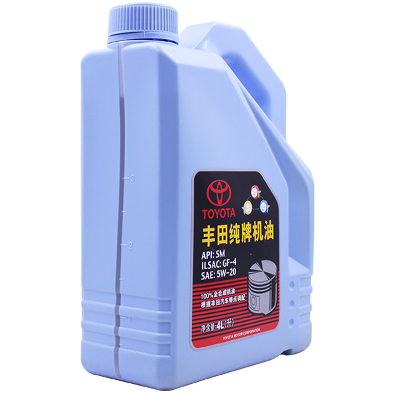 丰田(TOYOTA)纯牌 广汽原厂全合成机油/润滑油 5W-20 SM级 4L 雷凌/致炫/逸致/凯美瑞/雅力士