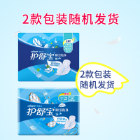 护舒宝(Whisper)瞬洁贴身量多日用/夜用(5+ 1)片卫生巾(新老包装随机发货)