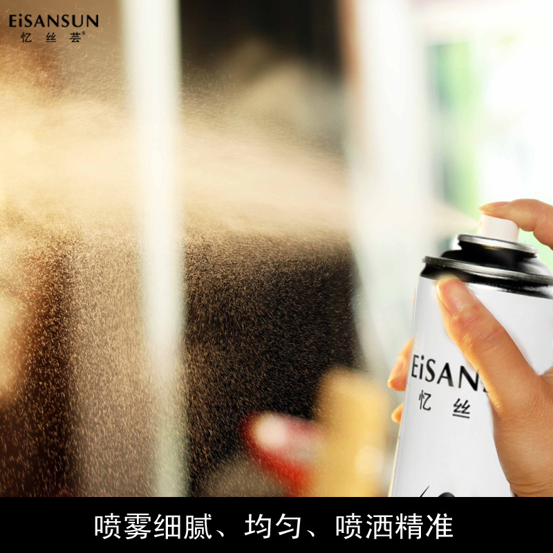 忆丝芸干胶定型喷雾发胶 头发造型定型水 清香 男 500ML