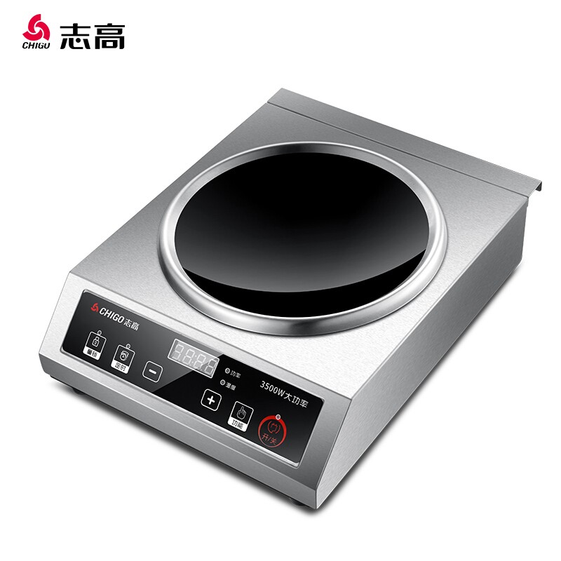 凹面3500瓦志高chigo电磁炉大功率3500w家用爆炒商用餐店电灶食堂大