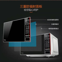 美的Midea 微波炉 M1-L202B 20L 微电脑式平板加热 智能菜单 一键加热 易洁内胆 防水墙设计 按门设计