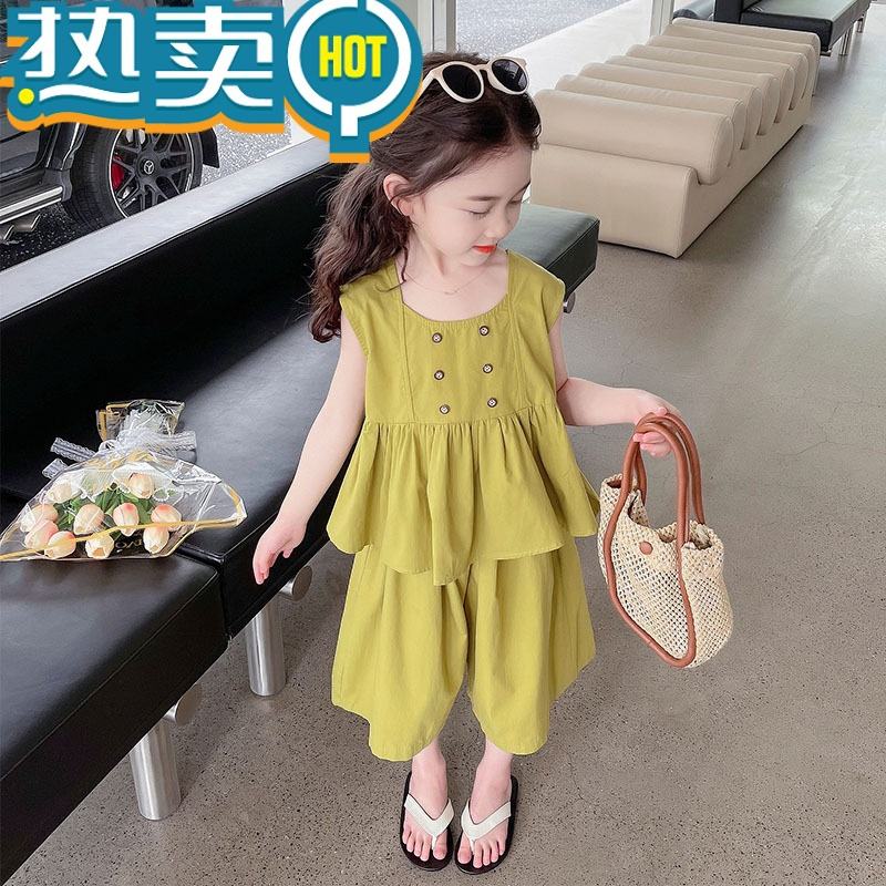绿彩虹光女童套装夏季2023新款女宝宝夏装儿童夏款洋气时髦背心韩范两件套