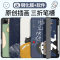 ipad2021保护套pro11带笔槽mini6防弯air4新款ipad9三折2020平板10.2寸82018全包201