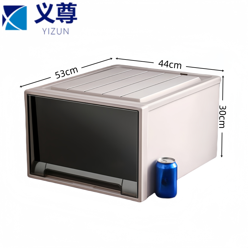 义尊 塑料整理箱 53*44*30cm 个高清大图