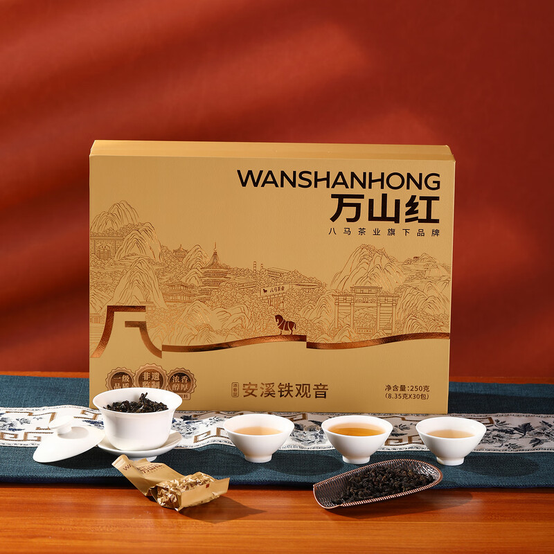 八马茶业 万山红浓香铁观音250g高清大图