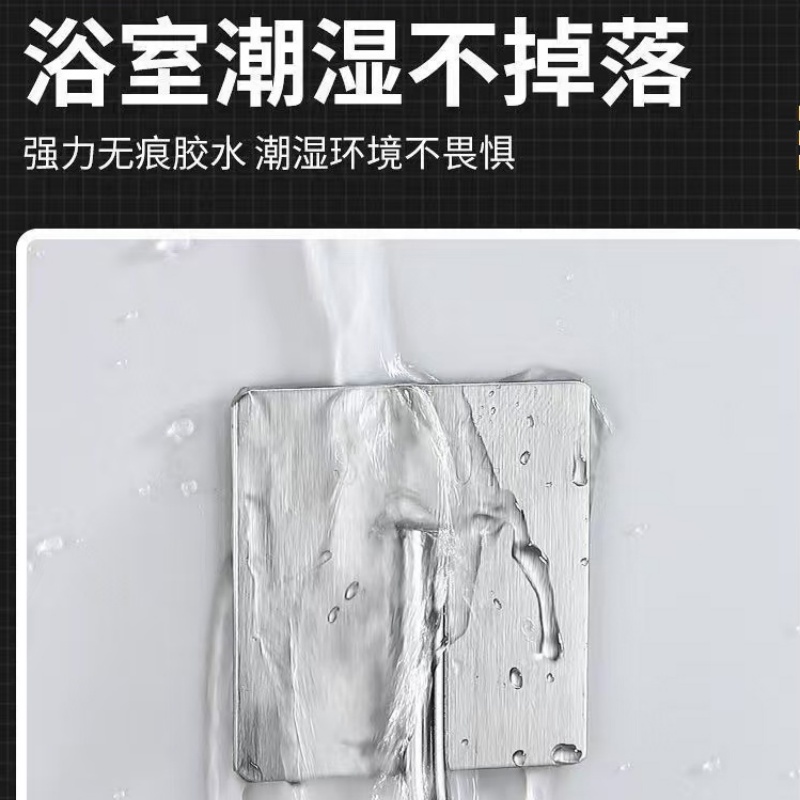 珂攸洋 挂钩 4.5*4.5cm 个高清大图