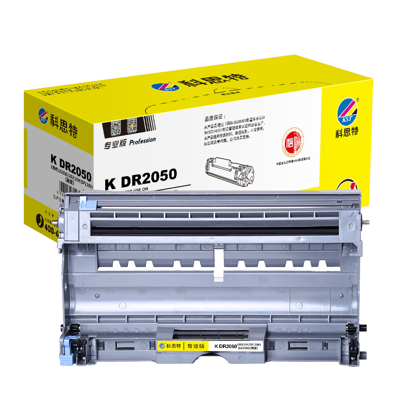 科思特 K DR2050 鼓架 适用兄弟DCP7010 联想LD2020 施乐203 204 理光1190高清大图
