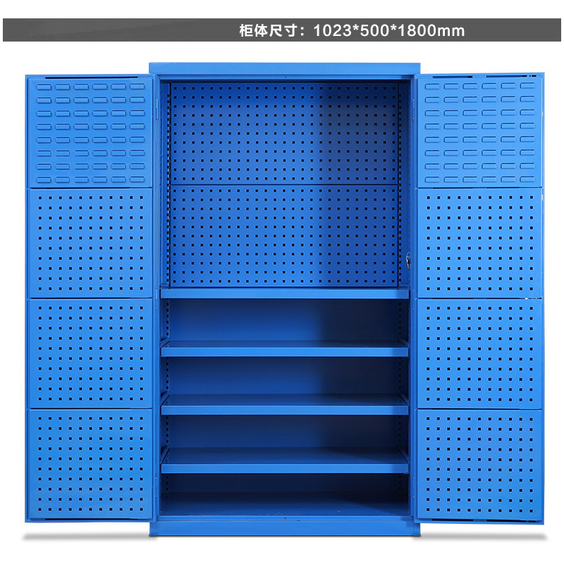 攸工具柜高清大图