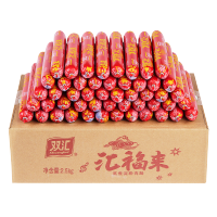 双汇汇福来120g*10支烤串炸串炒饭火腿肠即食美味小吃零食