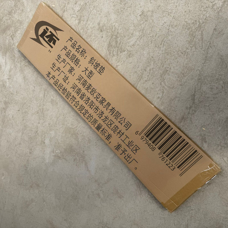 还橡塑斜坡垫马路牙子台阶垫 汽车上坡路沿坡 车库门槛三角爬坡垫高清大图