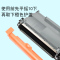 适合兄弟MFC7360硒鼓brother粉盒仓打印机TN2225墨盒DR2250复印一体机碳粉晒鼓墨粉黑白激光墨粉盒粉墨 粉仓+鼓架一套上机即用