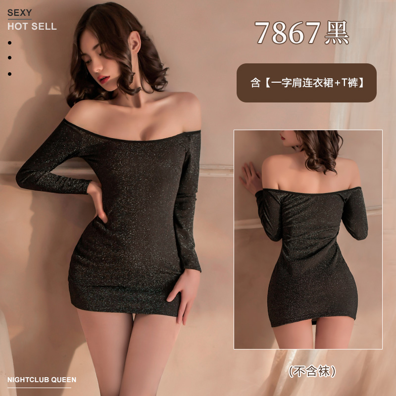 霏慕长袖闪光一字肩连衣裙情趣内衣闪光性感夜店睡衣cos制服秘书包臀裙床上套装女式情趣睡衣睡裙女士成人用品7867 7867黑【一字肩连衣裙-T裤】 均码