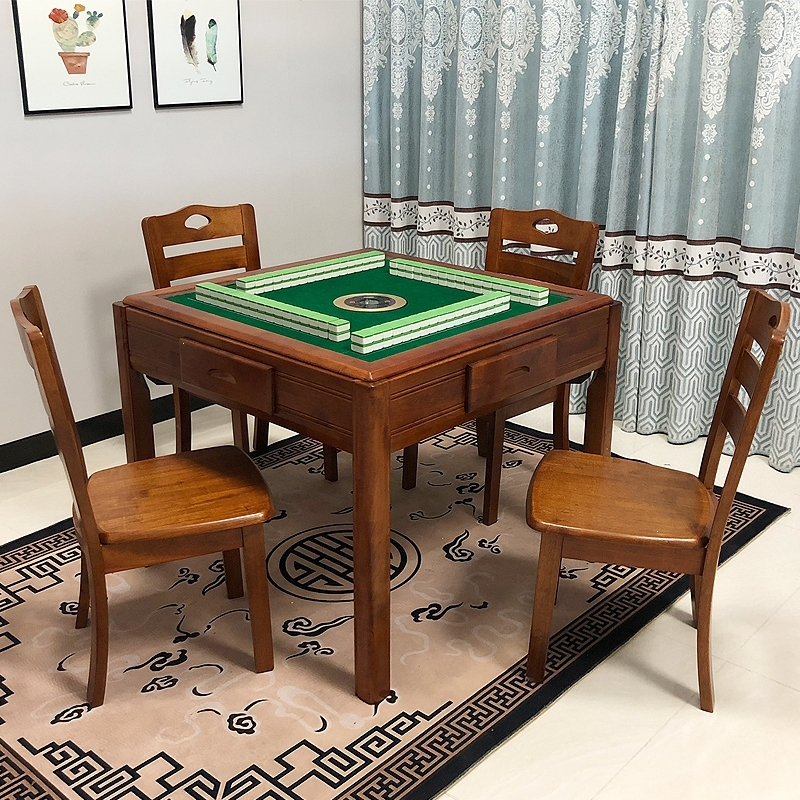 古达新中式实木麻将机餐桌两用全自动家用麻将桌餐桌一体棋牌桌带椅子