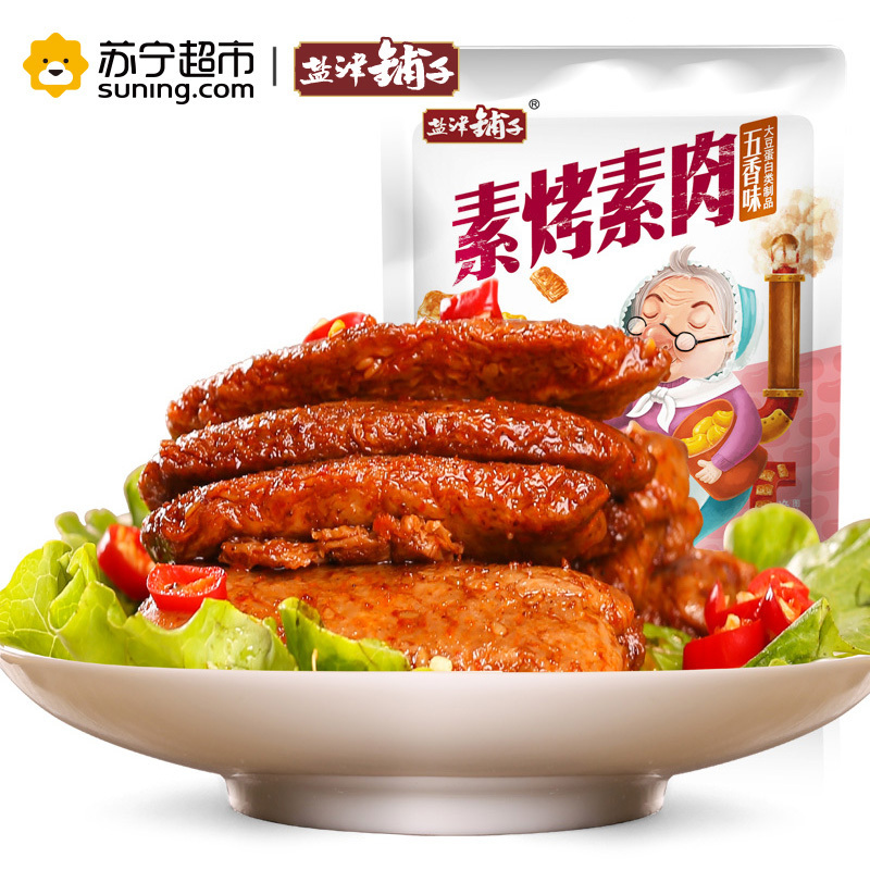 盐津铺子 休闲零食 素肉素食豆干豆皮辣条手撕素肉香辣味 200g