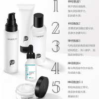 丽普司肽神经酰胺2件套爽肤水+修护乳深层水润修复角质层护肤化妆品