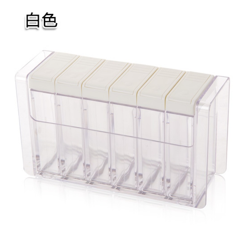 家柏饰(CORATED)家用调料盒套装塑料厨房调料收纳盒调料瓶烧烤调味瓶罐 白色