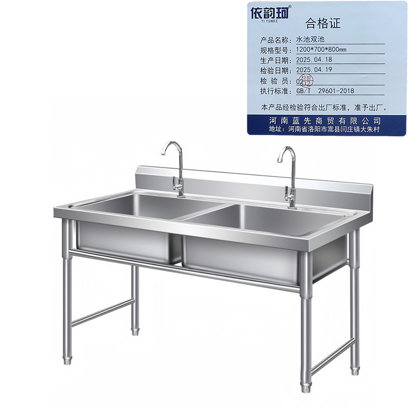 依韵珂水池双池1200*700*800mm个高清大图